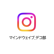 デコ部Instagram