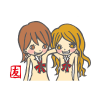 一期一会