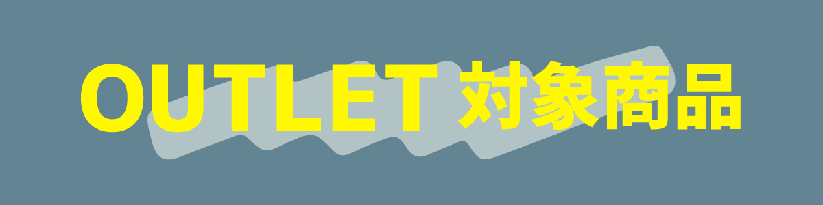 OUTLET