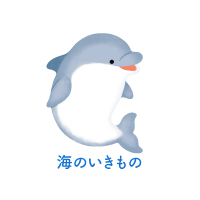 カテゴリ画像1