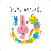 ゆるあにまる