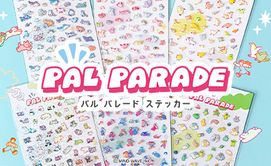 パルパレードステッカー