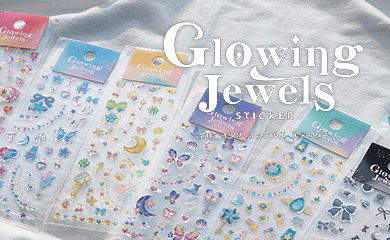 グローイングジュエルズステッカー