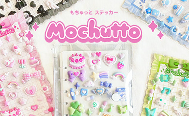 ジェムピクセルステッカー