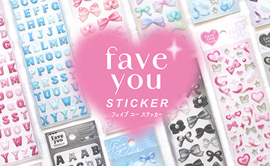 フェイブユーステッカー