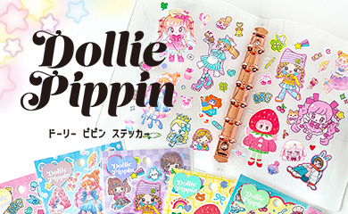 ドーリーピピンステッカー
