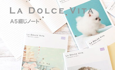 フォトシリーズA5綴じノート