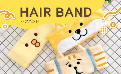 キャラクターヘアバンド