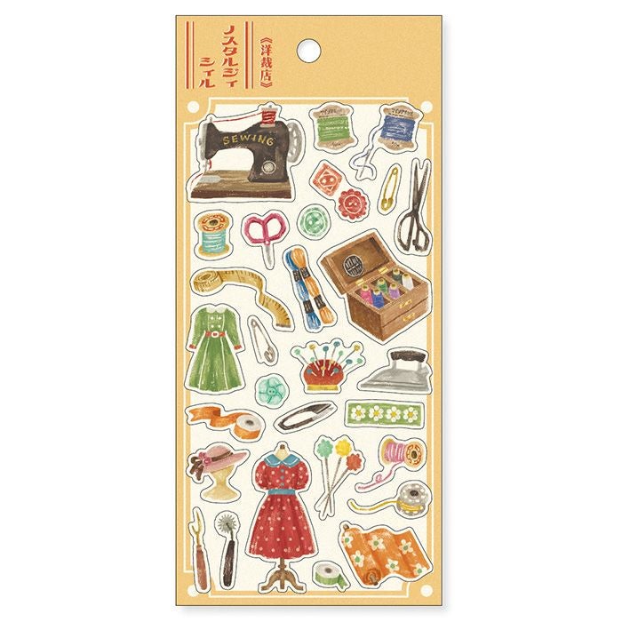 ノスタルジィシィル 82042 洋裁店 | マインドウェイブオンラインストア