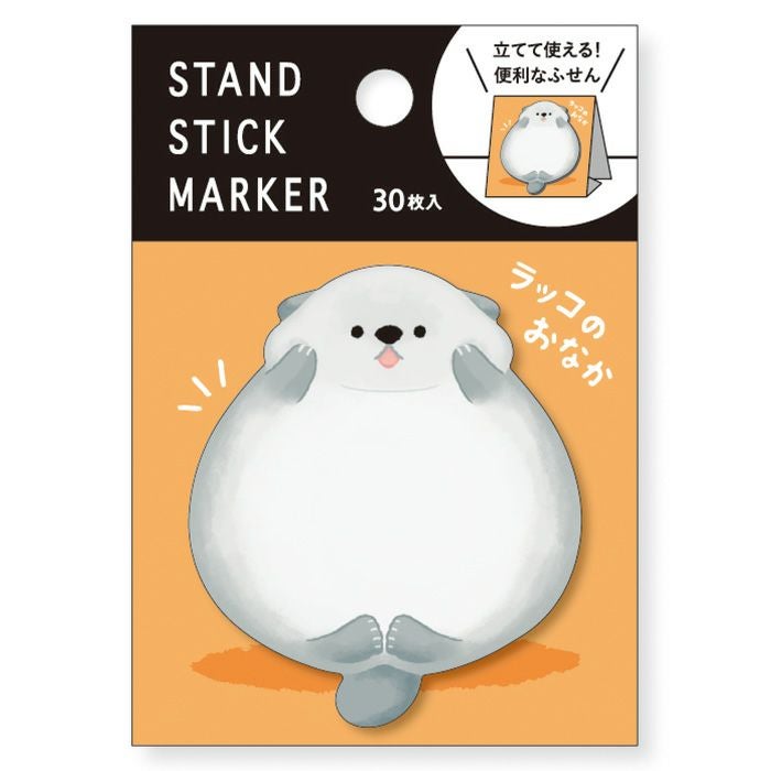 スタンドスティックマーカー 57886 ラッコのおなか2 | マインド