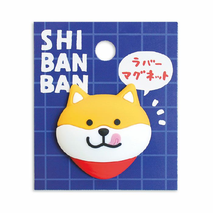 MWシール 82057 ぎっちりおばけ | マインドウェイブオンラインストア