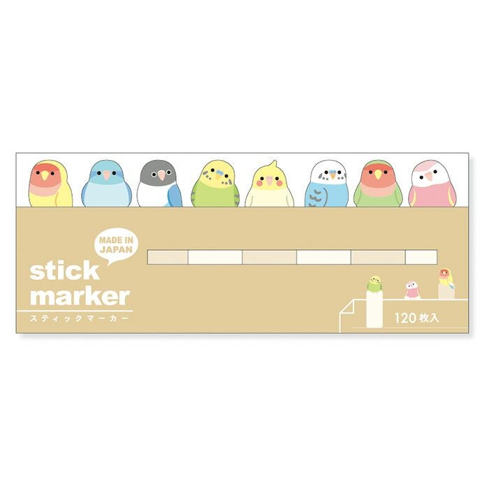 せきせいいんこ ケース販売】エクセル5 セキセイインコ 皮付き 500g(1ケース30個入り