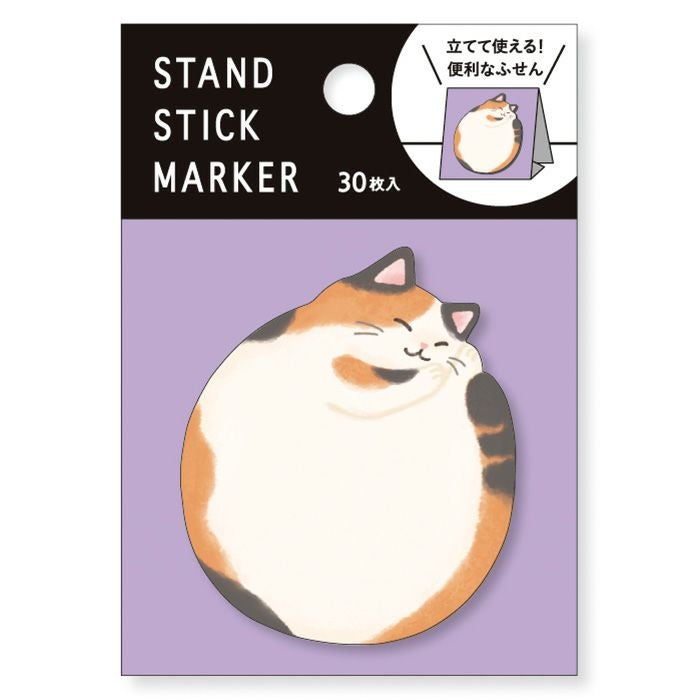 スタンドスティックマーカー 57952 日本猫 | マインドウェイブ
