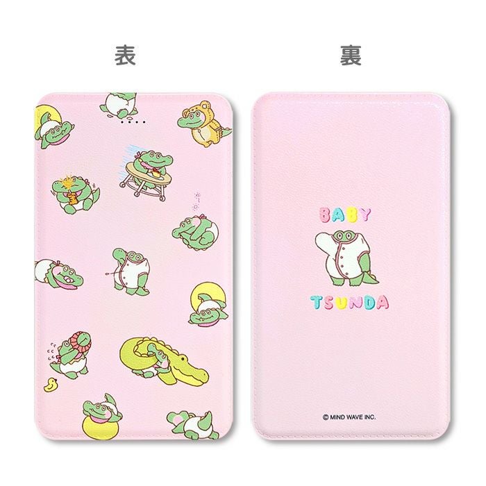 OUTLET ]【5日前後で発送】 ≪送料込み≫ モバイルバッテリー(5000mAh