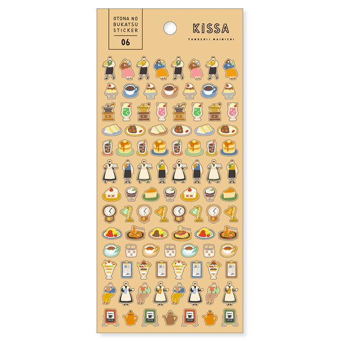 おとなのぶかつステッカー 81785 KISSA | マインドウェイブオンライン