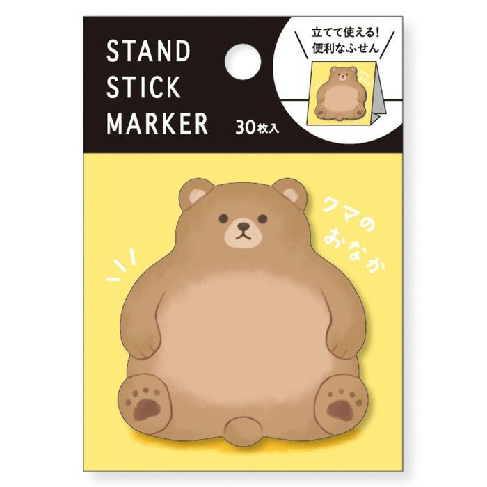 スタンドスティックマーカー 57888 クマのおなか | マインドウェイブ