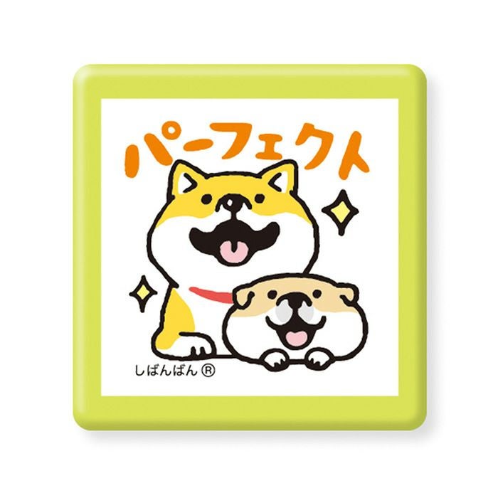 オンラインストア＆催事限定 トレーディングカード ぴよこ豆