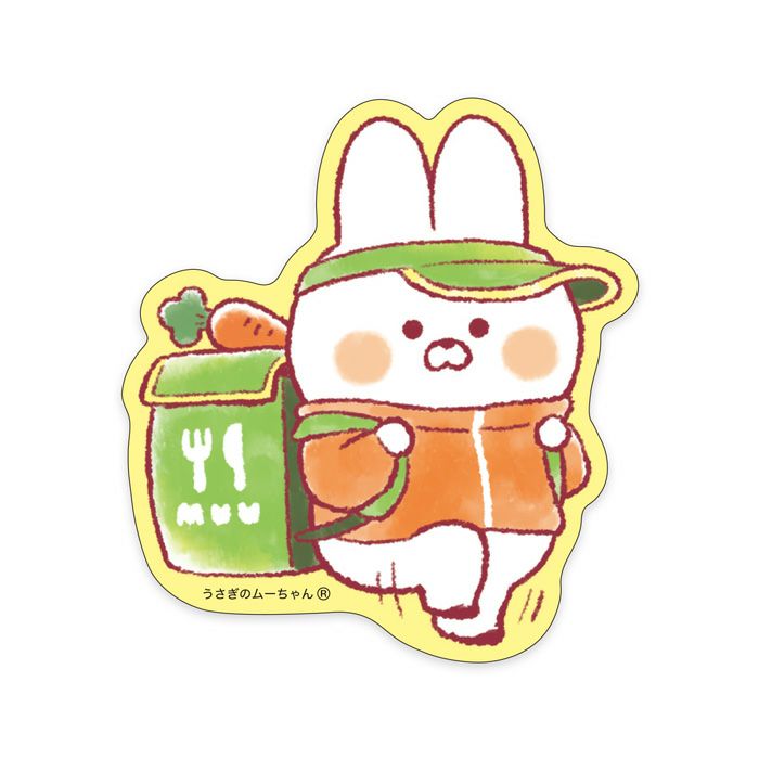 ぴよこ豆です。 バックと草履のセット　未使用品です。 なごみや 七五三 草履 バッグ セット 7歳 通年用 日本製 七五三 はこ