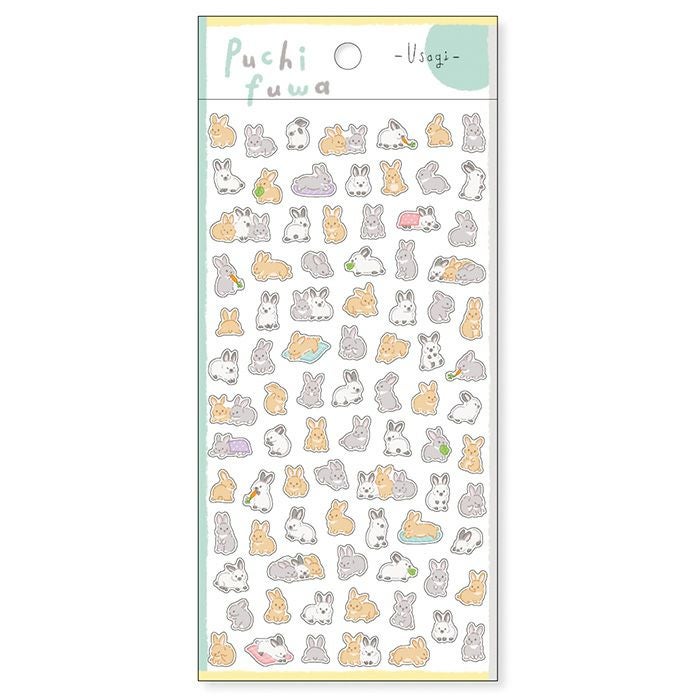 プチフワステッカー 81875 Usagi | マインドウェイブオンラインストア