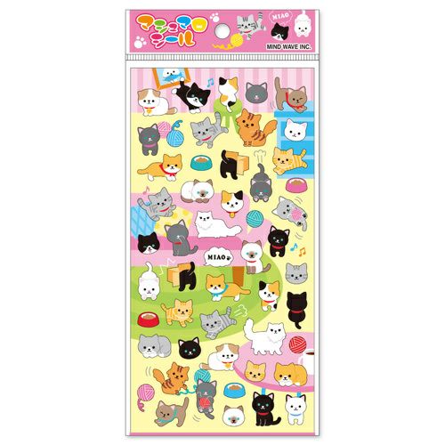ごろごろにゃんすけ アクリルキーホルダー 95245 フサオとちびすけ