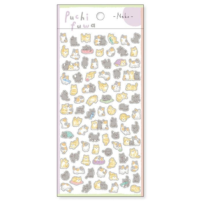 プチフワステッカー 81878 Neko | マインドウェイブオンラインストア