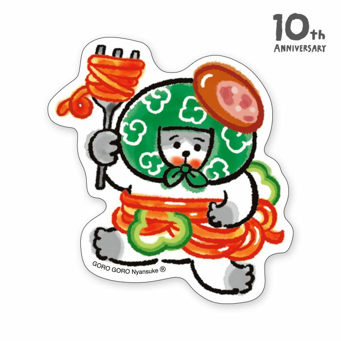 オンラインストア＆催事限定 ステッカー 61841 にゃんすけ10周年