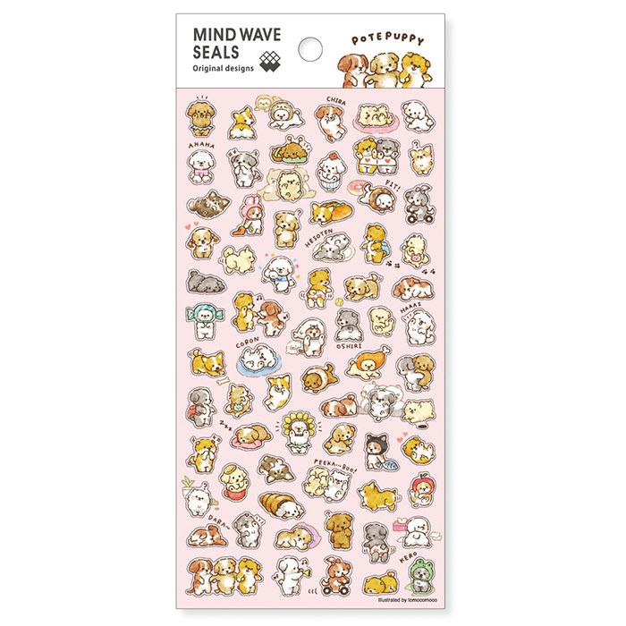 MWシール 81890 POTEPUPPY | マインドウェイブオンラインストア