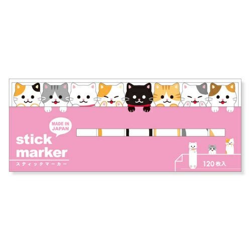 付箋紙 スティックマーカー 52056 ねこふせん | マインドウェイブ