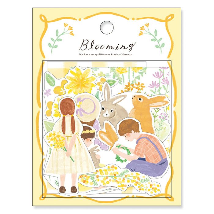 ブルーミングステッカー 81834 yellow | マインドウェイブオンラインストア