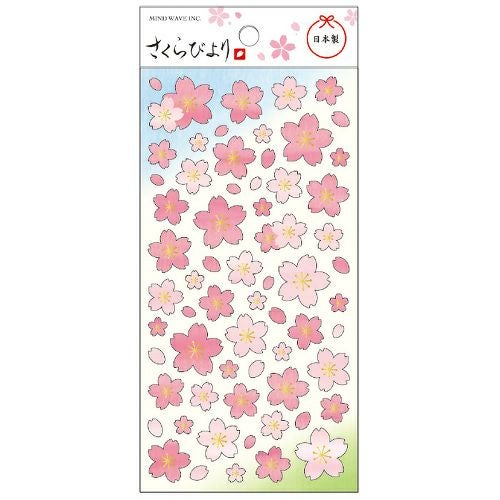 さくらしーる～さくらびより～ 21812 シンプル桜 | マインドウェイブ