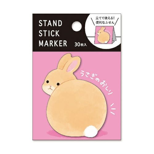 うさぎ用品 まとめてお譲りします。 新作うさぎ登場˖°✧˖° | MENOYA Group SHOP BLOG&NEWS