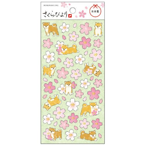 さくらしーる～さくらびより～ 21810 柴犬桜 | マインドウェイブ
