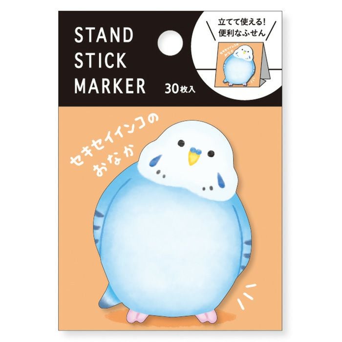 スタンドスティックマーカー 57971 セキセイインコのおなか | マインド