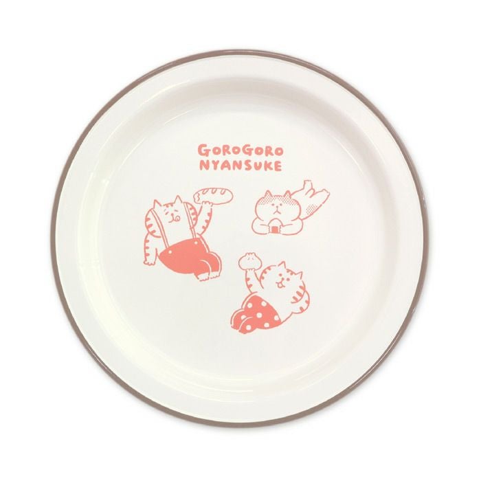 オンラインストア＆催事限定 プレート 61915 ごろごろにゃんすけ