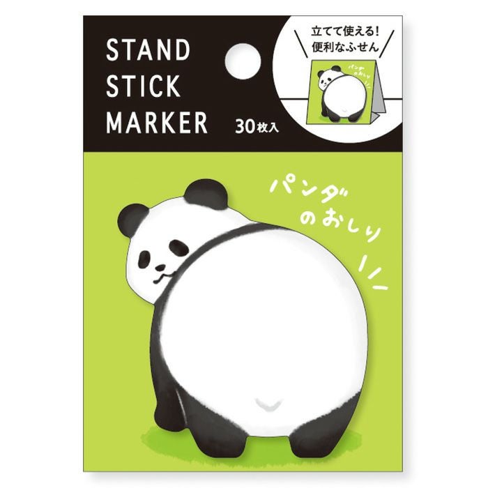 スタンドスティックマーカー 57965 パンダのおしり2 | マインド