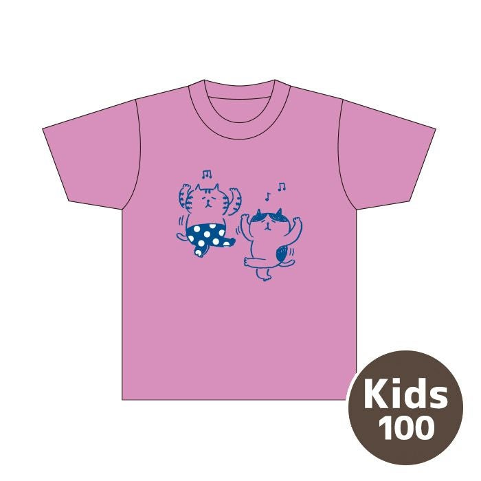 Tシャツ 60993 ごろごろにゃんすけ キッズ | マインドウェイブ