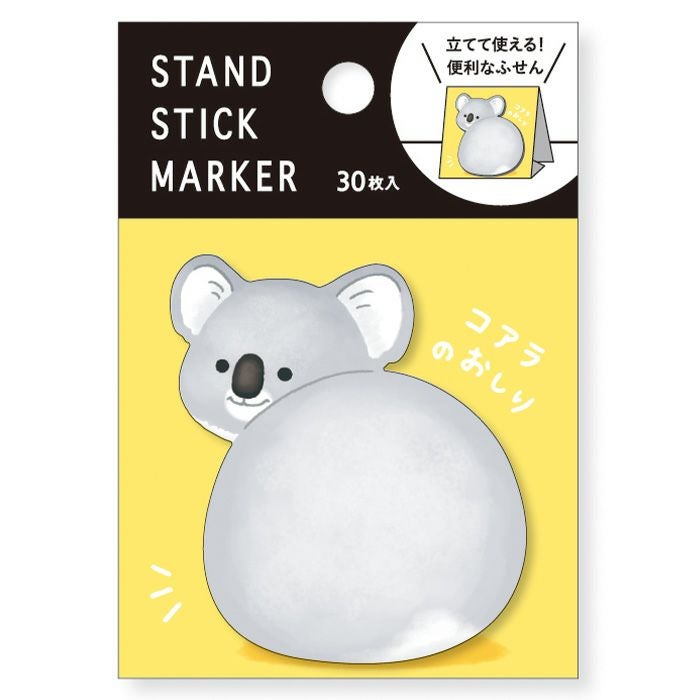 コアラちゃん　鏡台 コンパクトミラー コアラミニミラー : ZOZOTOWN Yahoo!店 - 通販