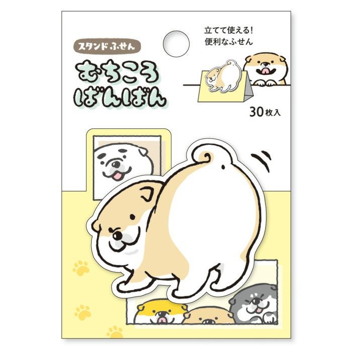 しばんばん スタンドスティックマーカー 58022 むちころばんばん