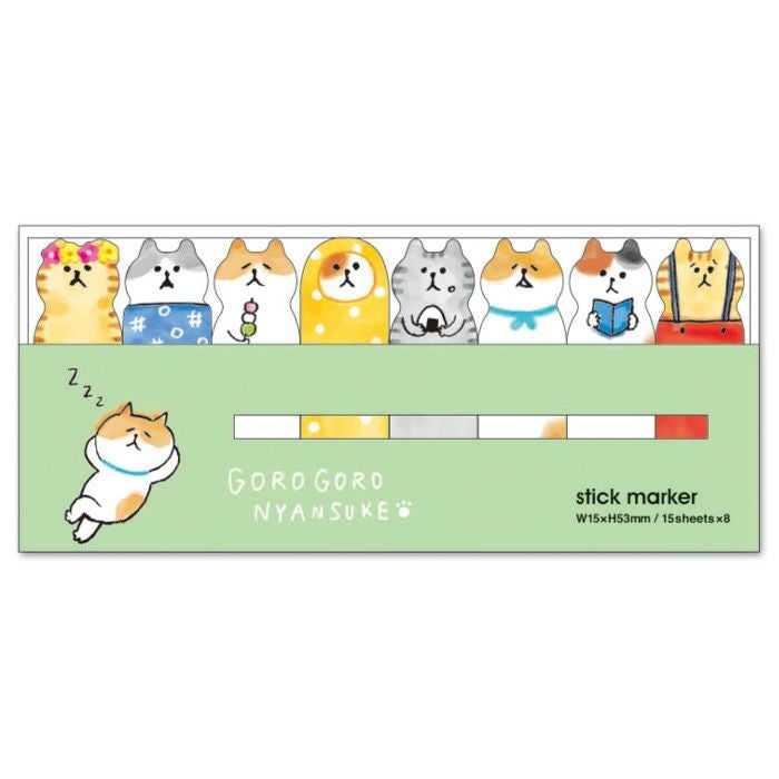 ごろごろにゃんすけ スティックマーカー 52351 にゃんすけの生活