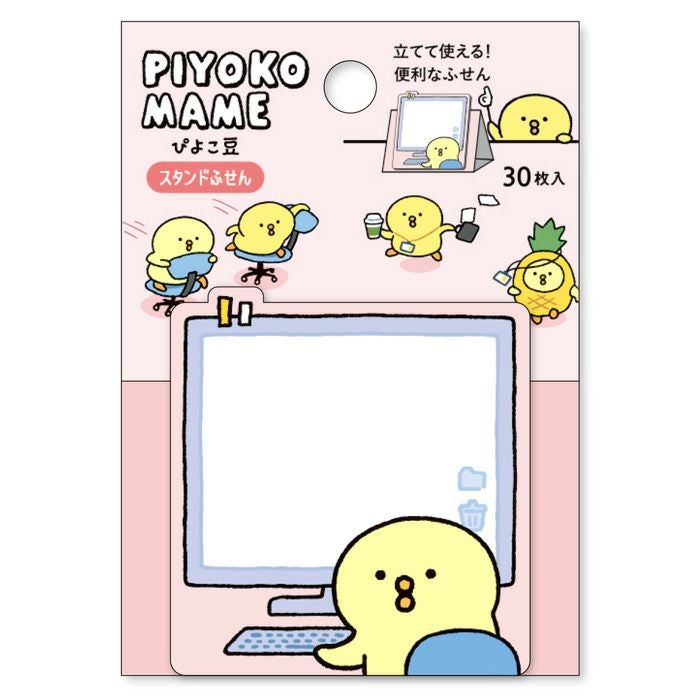 ひよこ ぴよこ豆 スタンドスティックマーカー 58031 パソコン | マインド