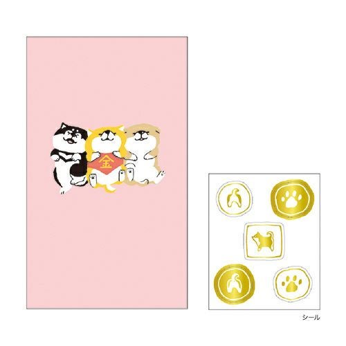 しばんばん ポチ袋 54497 きんころばんばん | マインドウェイブ