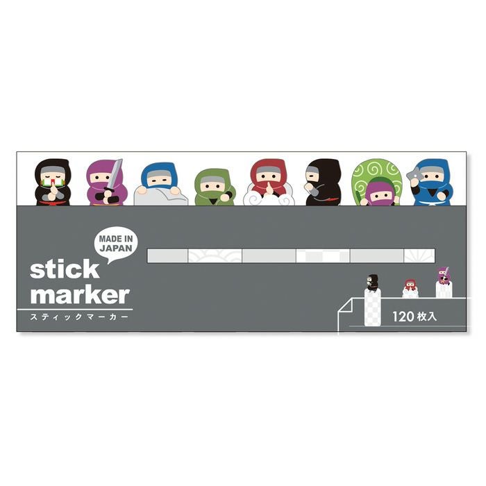 ブラウニー　スタンプ　小人　makistamps miw_58129_58136.jpg