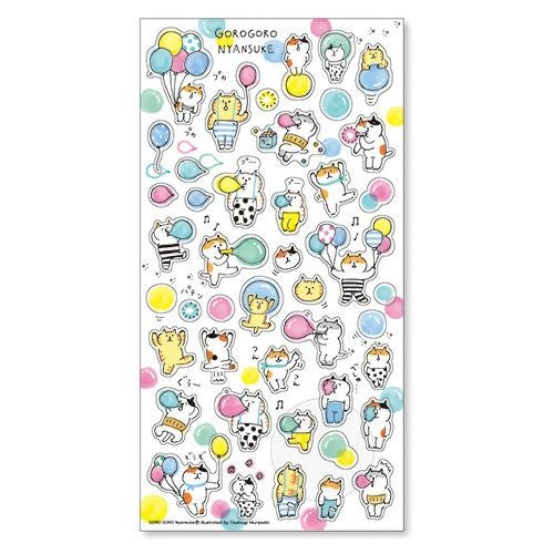 ぷかぷかはむにゃん　シール ごろごろにゃんすけ シール 78775 プカプカ | マインドウェイブ