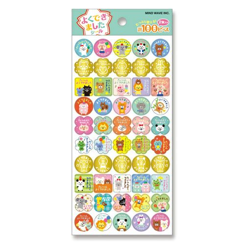 よくできましたシール 78434 Lucky Animal | マインドウェイブ