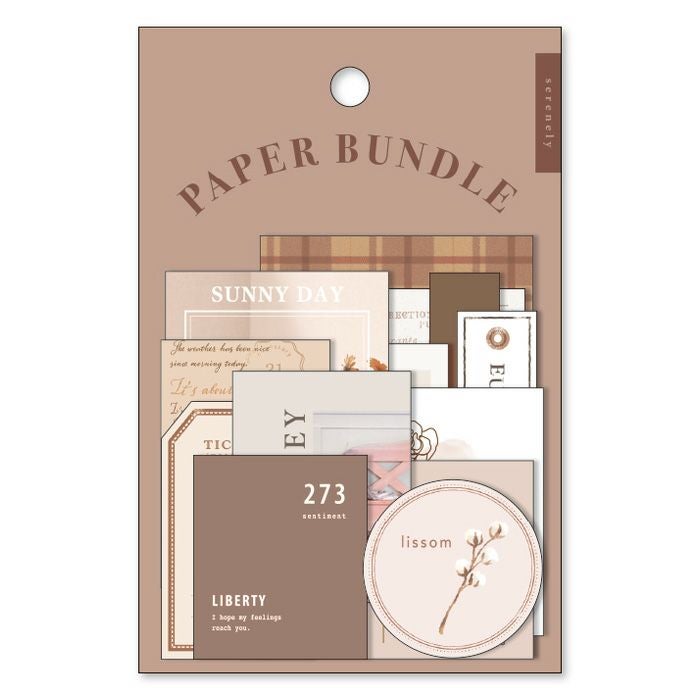 ペーパーバンドル ステッカー 81317 brown | マインドウェイブ