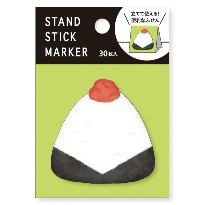 スタンドスティックマーカー 57949 おにぎり | マインドウェイブ