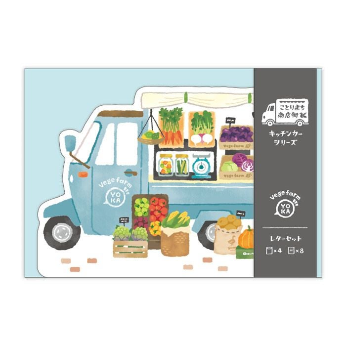 キッチンカー11ページ　似顔絵 今日はうちのキッチンカー初始動でした！ 沢山買ってくれたみんな
