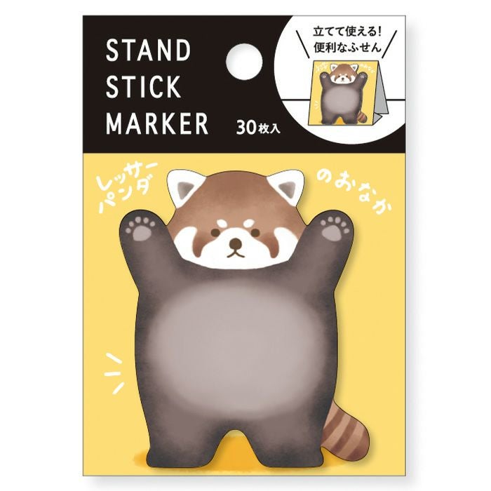 スタンドスティックマーカー 57920 レッサーパンダのおなか | マインド