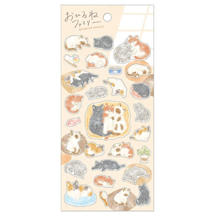 ごろごろにゃんすけ ぬいぐるみ大 94295 サスペンダー | マインド