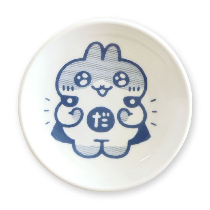 OUTLET ] オンラインストア限定 小皿 61756 だっとちゃん A | マインド